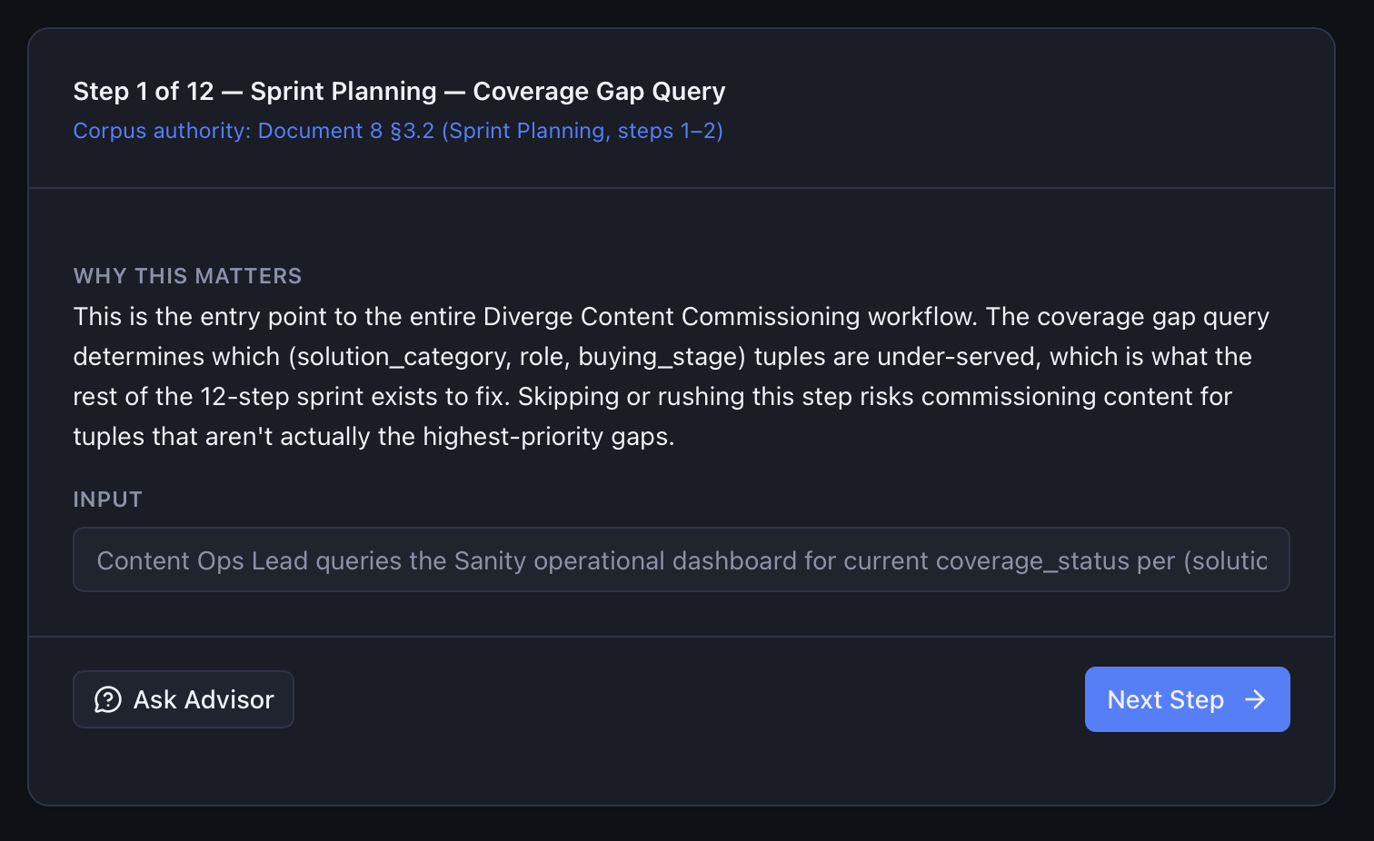 Guided Workflow Mode showing step-by-step onboarding process